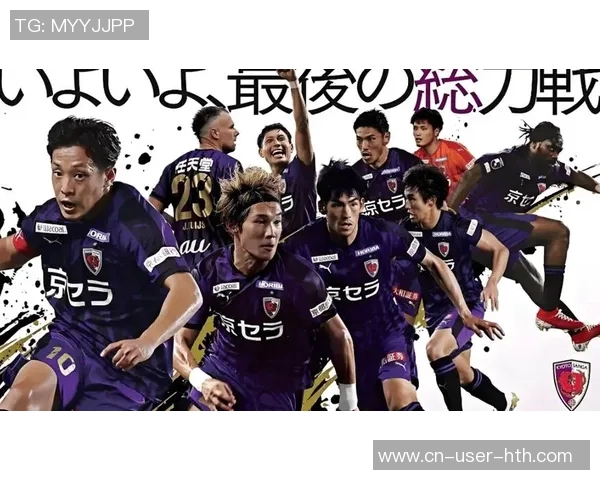 京都不死鸟与千叶市原激战在即谁能在这场较量中笑到最后